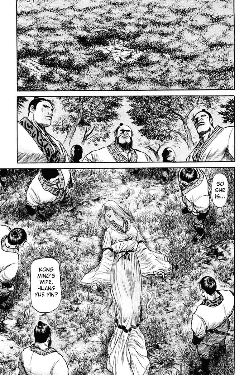 Chapter 47 - Page 43