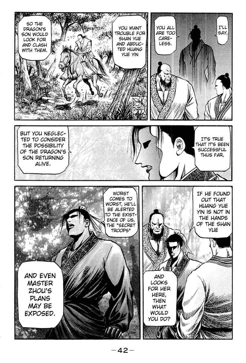 Chapter 47 - Page 44
