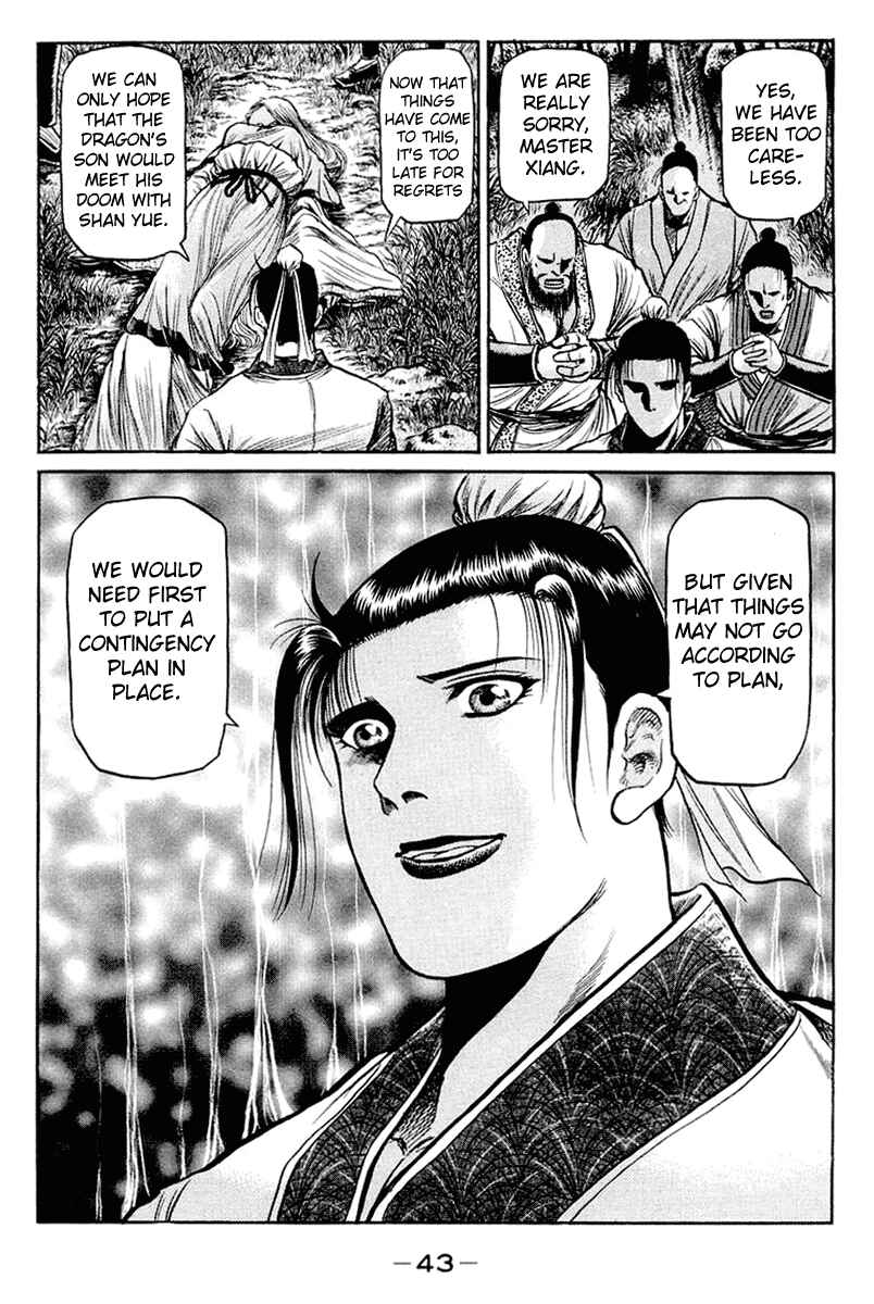 Chapter 47 - Page 45