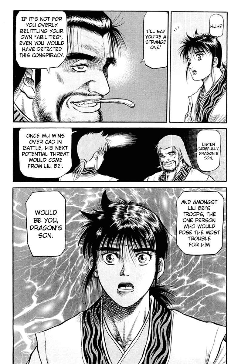 Chapter 47 - Page 48