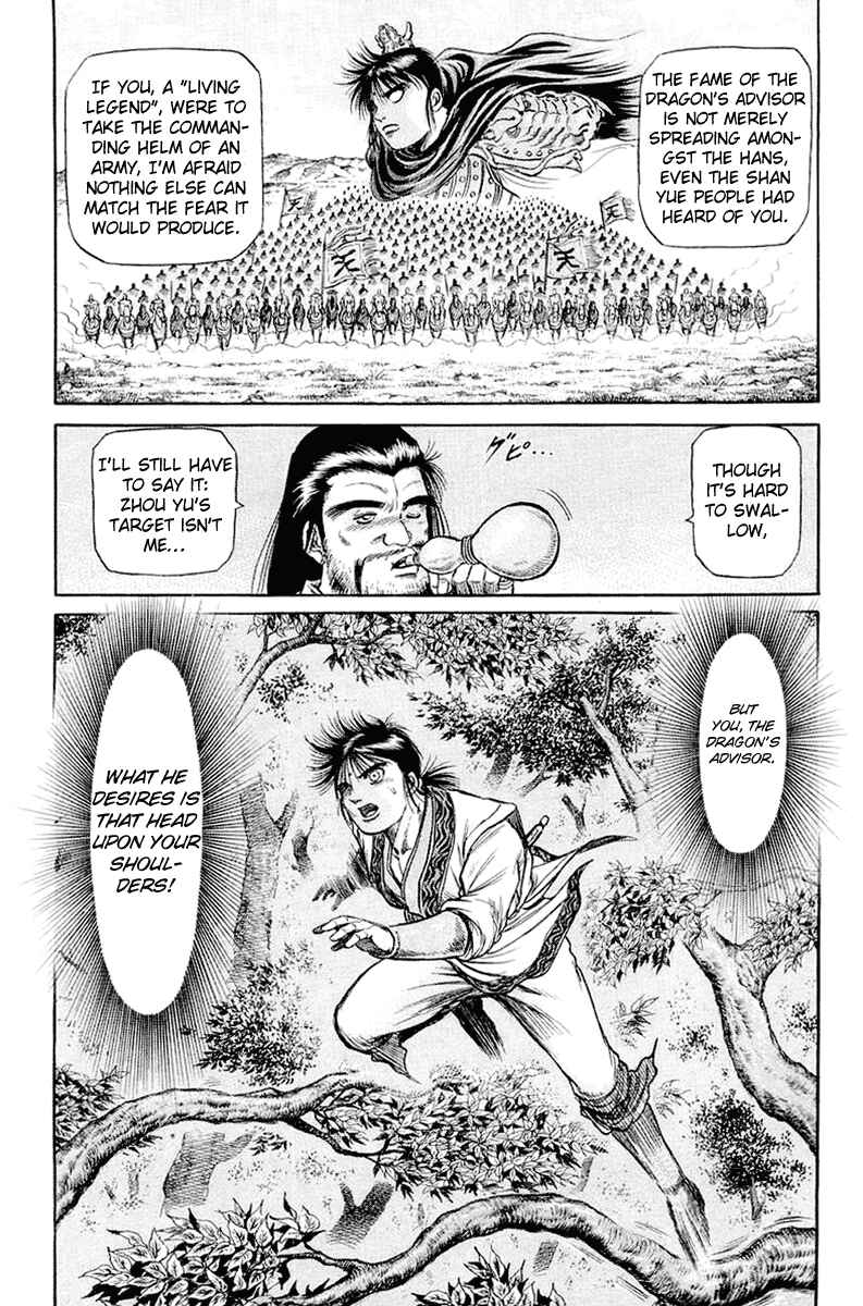 Chapter 47 - Page 49