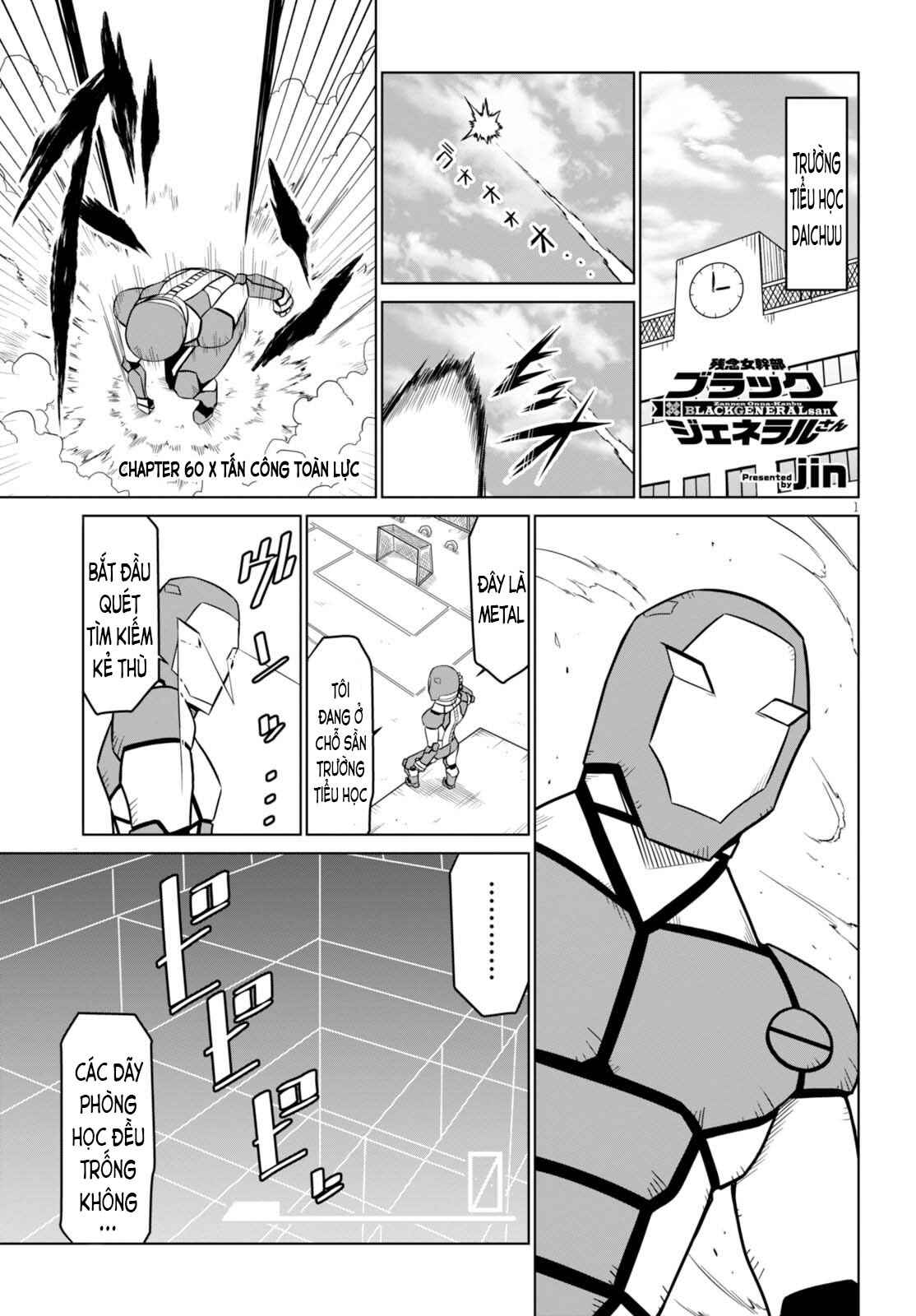 Chapter 60 - Page 1