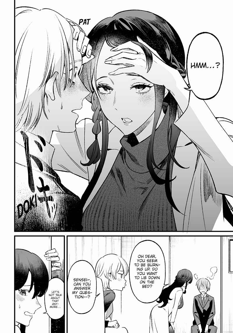 Chapter 2 - Page 3