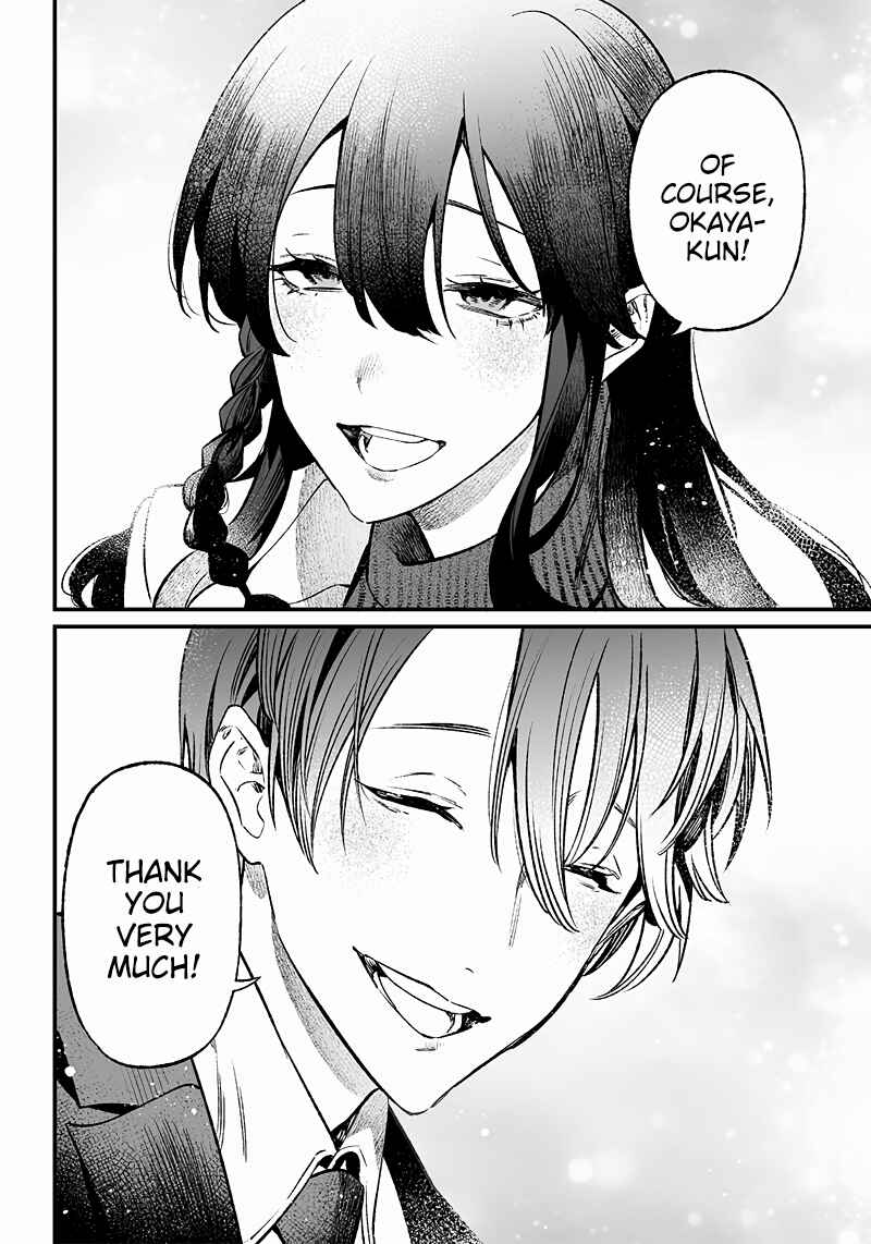 Chapter 2 - Page 5