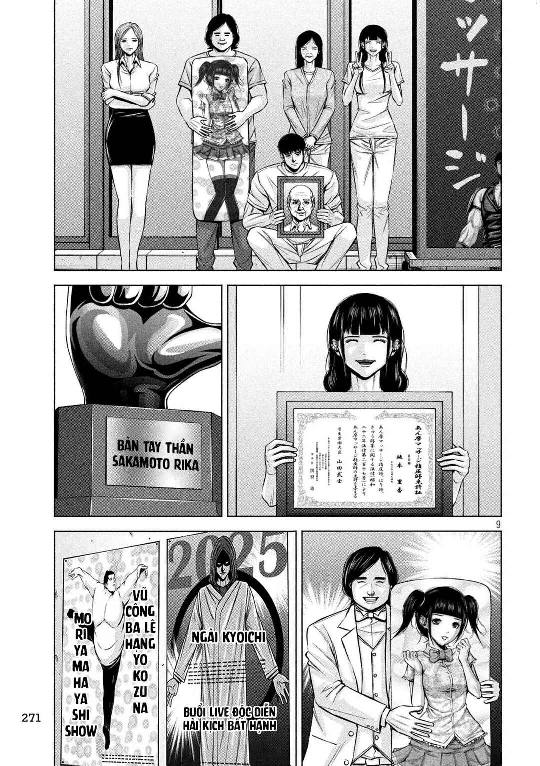Chapter 87 - Page 10