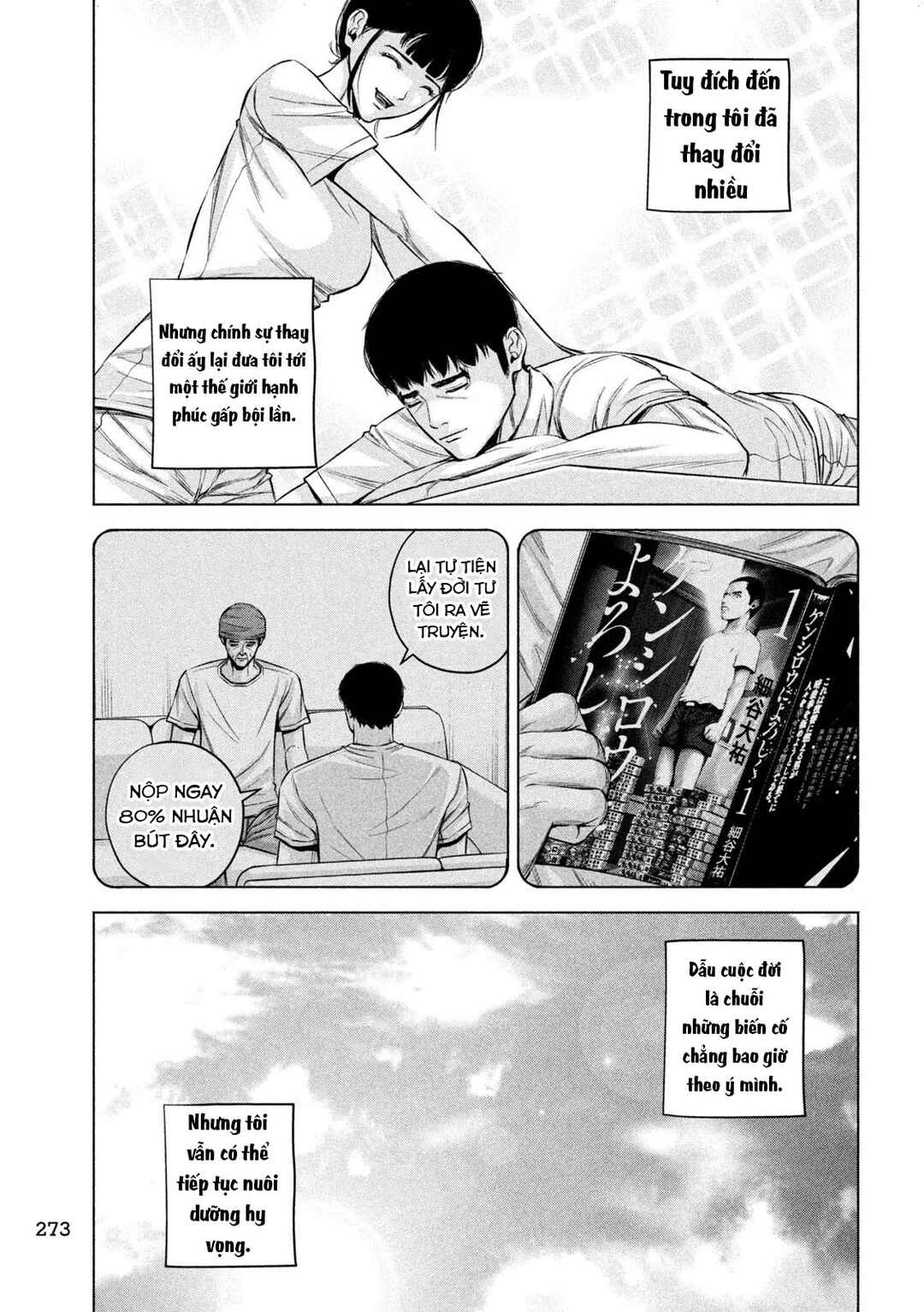 Chapter 87 - Page 12