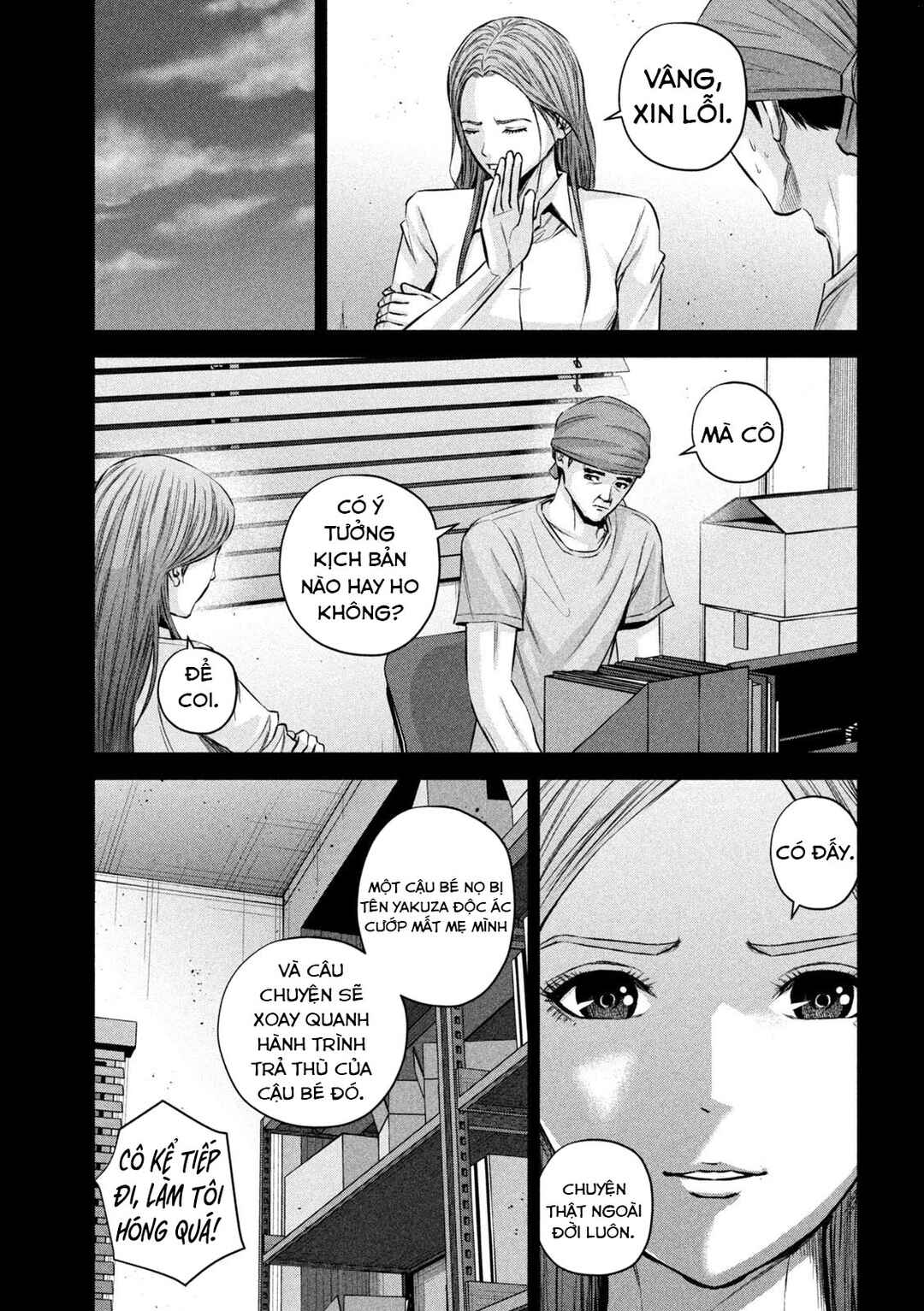 Chapter 87 - Page 4