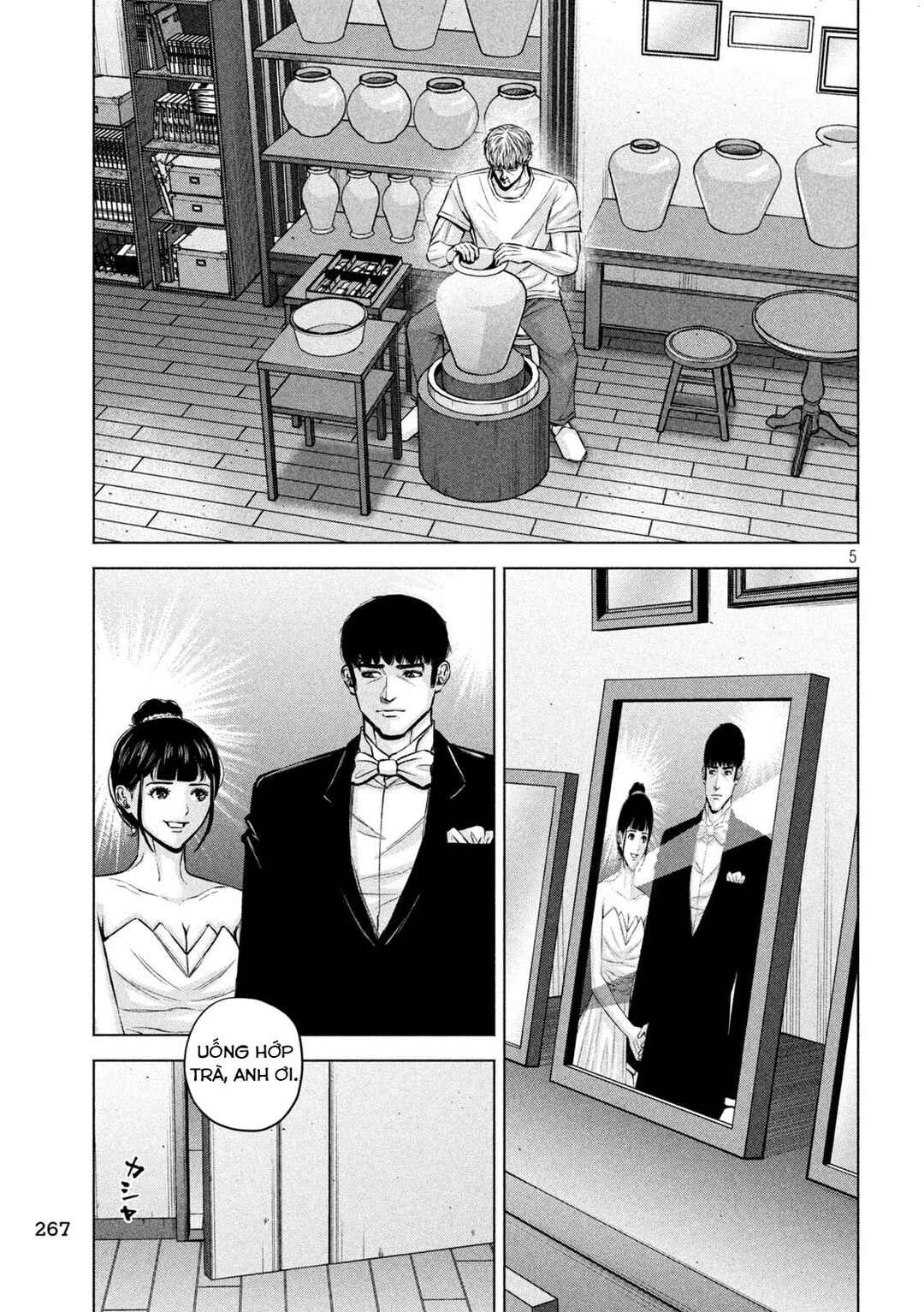 Chapter 87 - Page 6