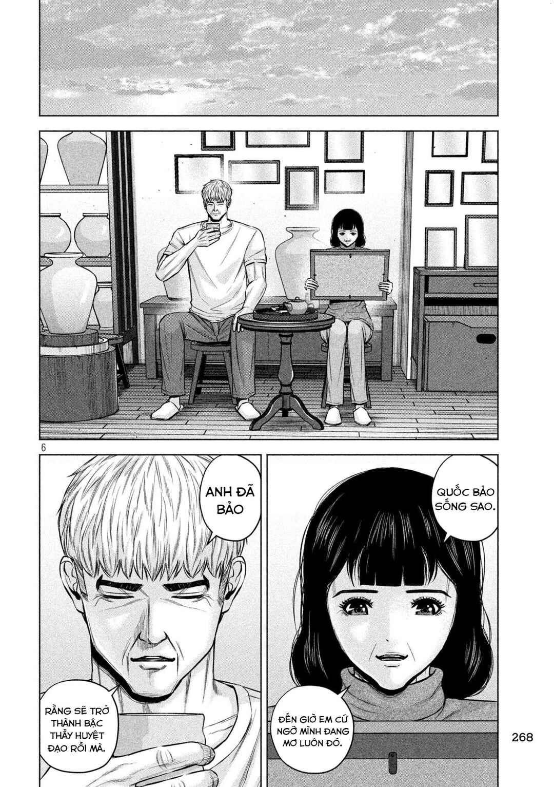 Chapter 87 - Page 7
