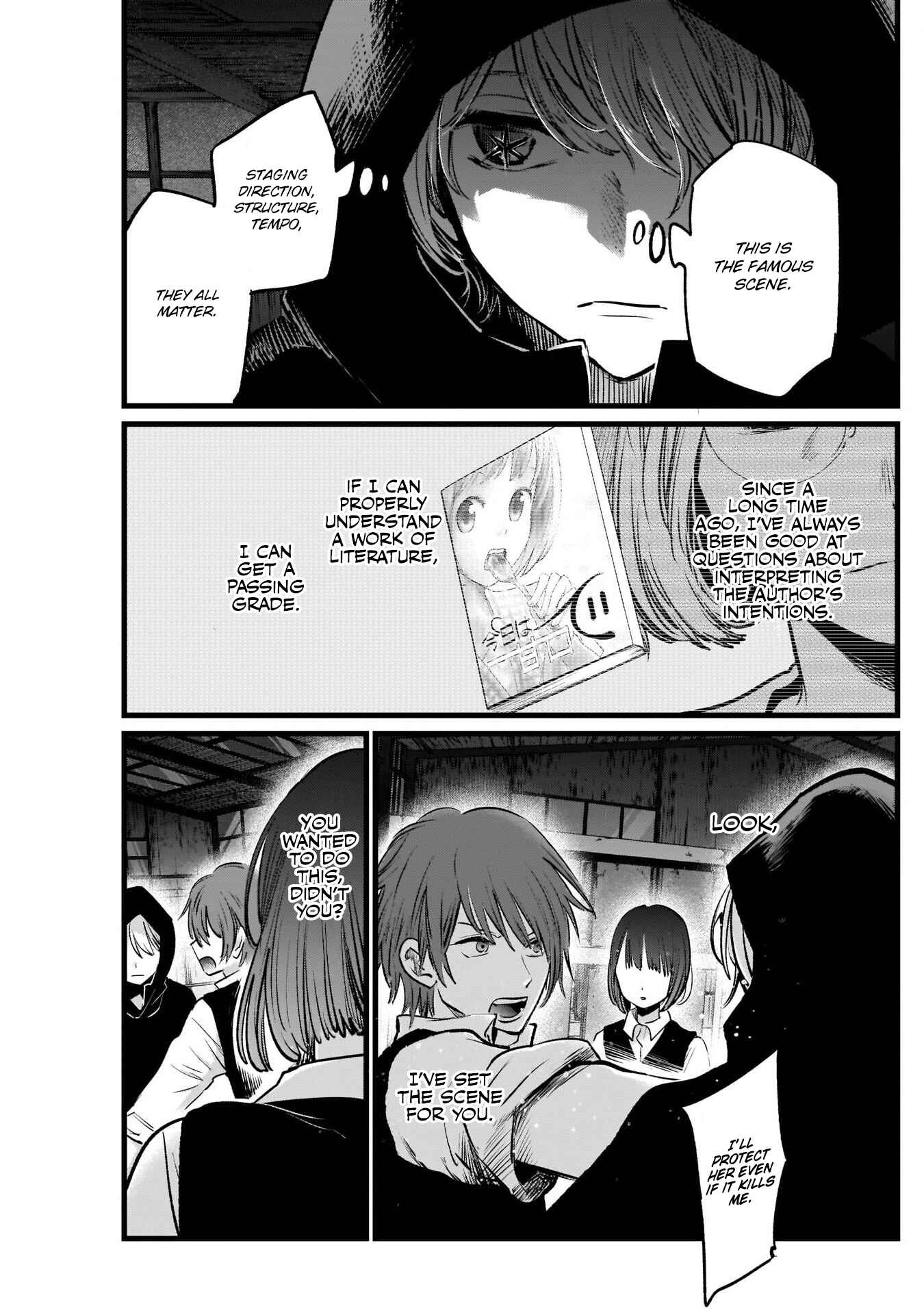 Chapter 17 - Page 14