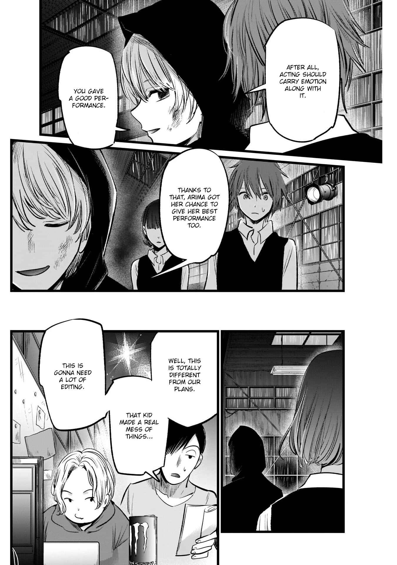 Chapter 17 - Page 19