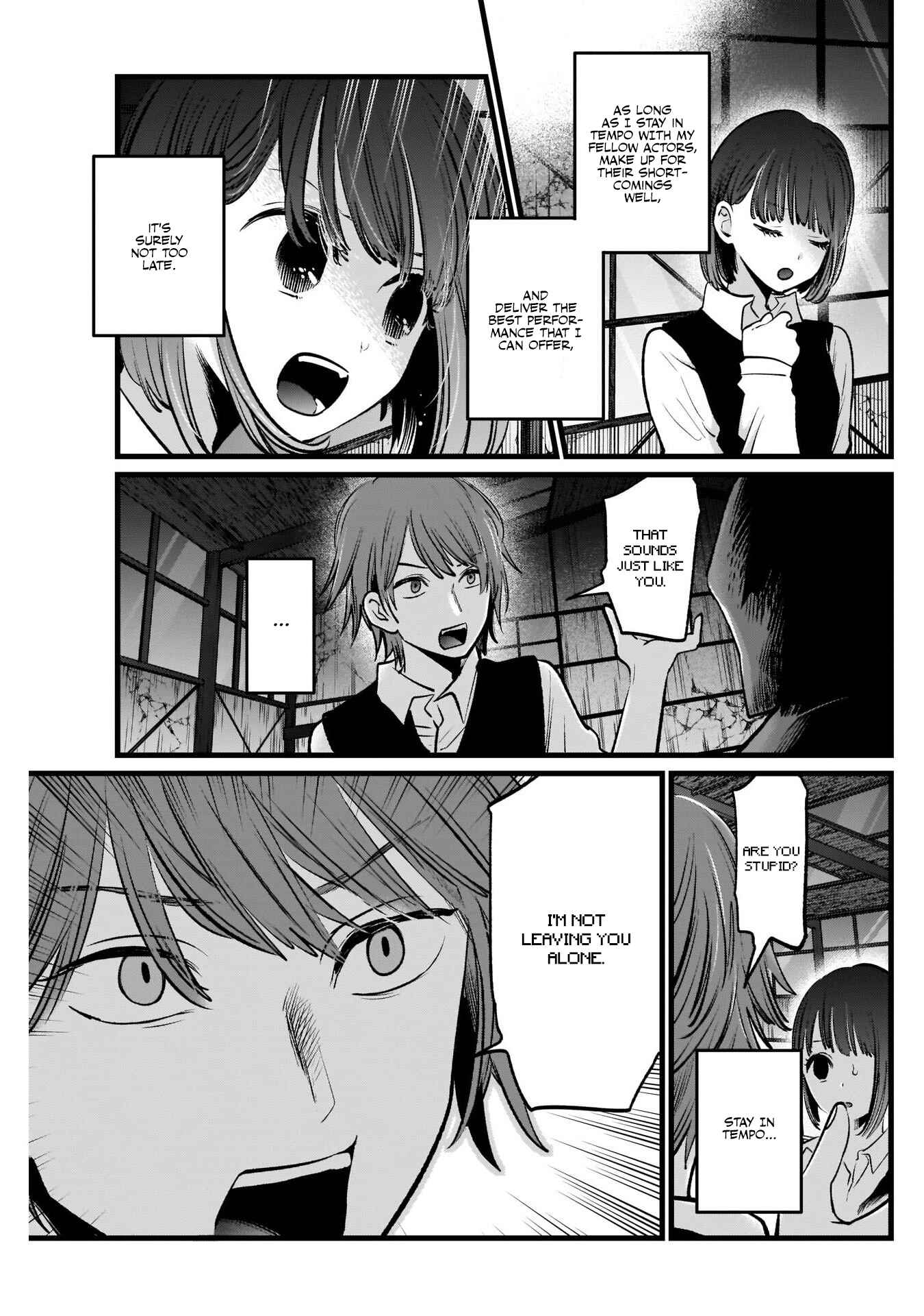 Chapter 17 - Page 6