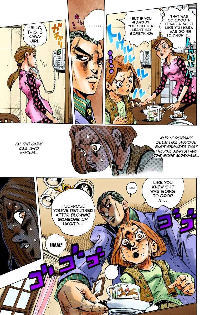 Chapter 156 - Page 6