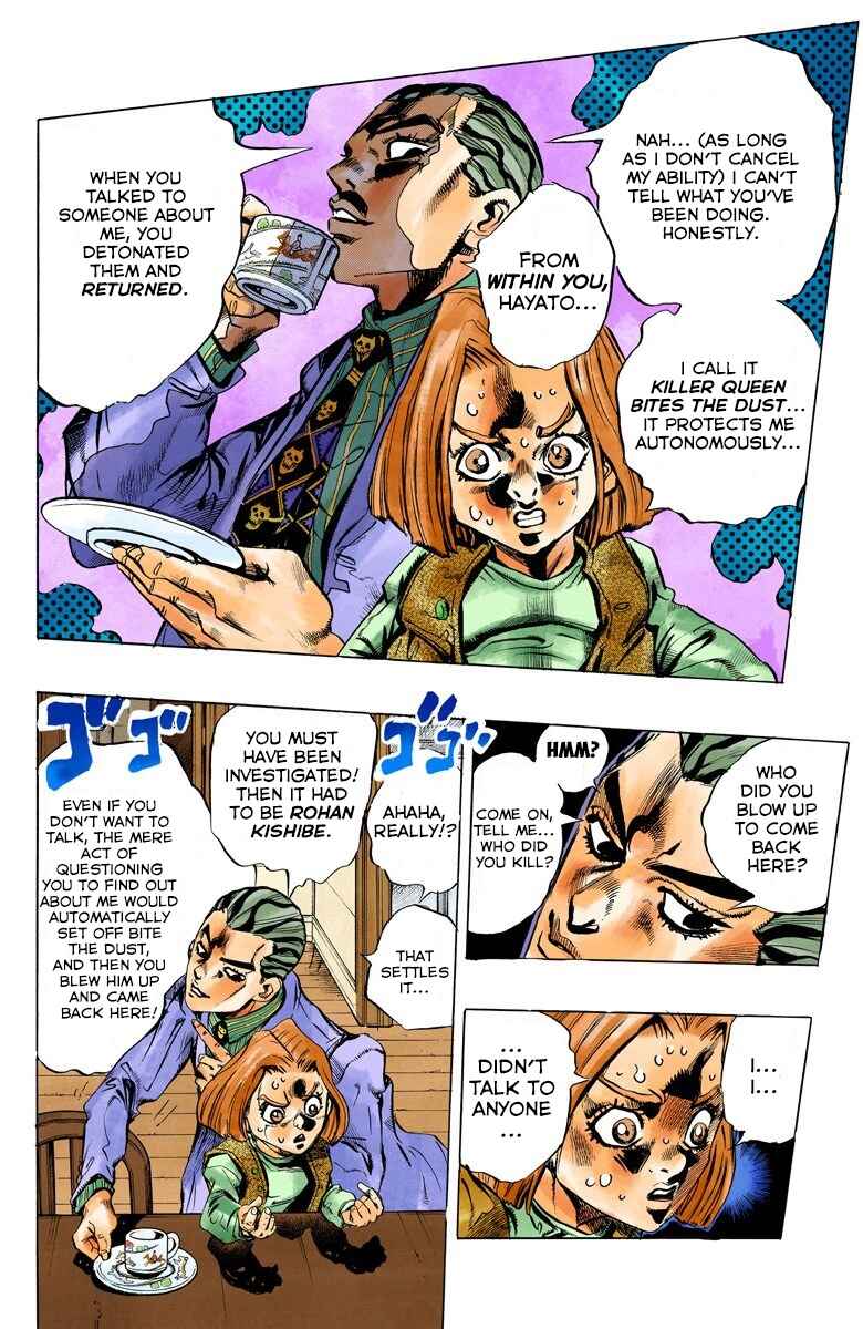 Chapter 156 - Page 7