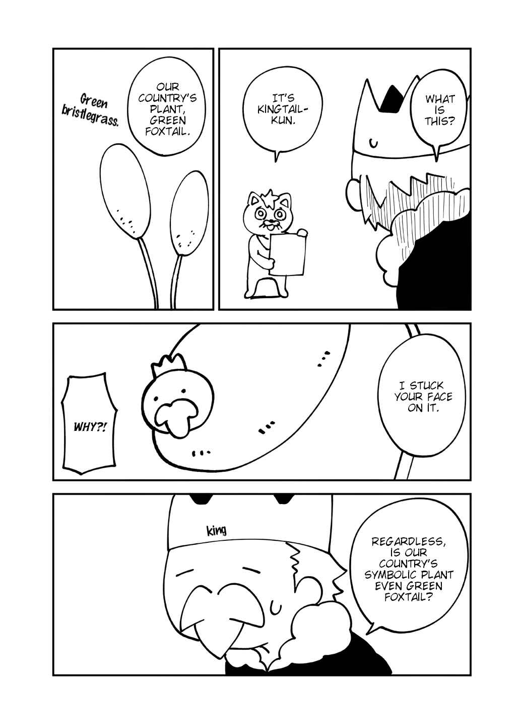 Chapter 134 - Page 6