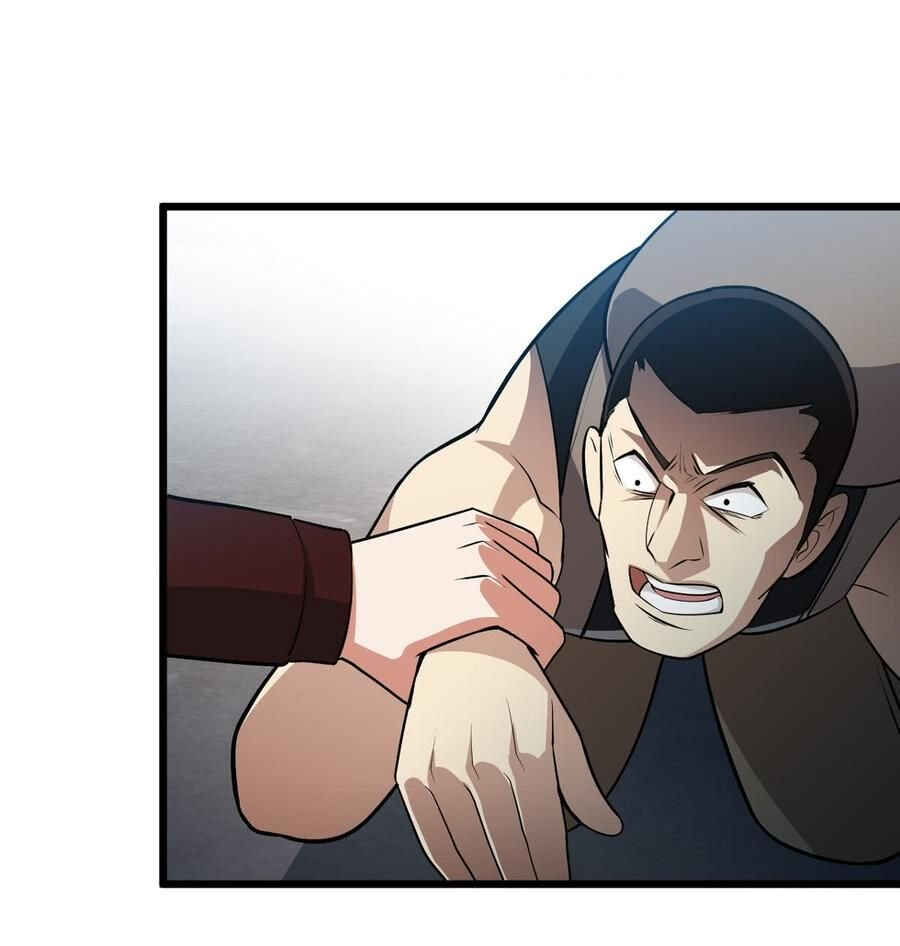 Chapter 16 - Page 3