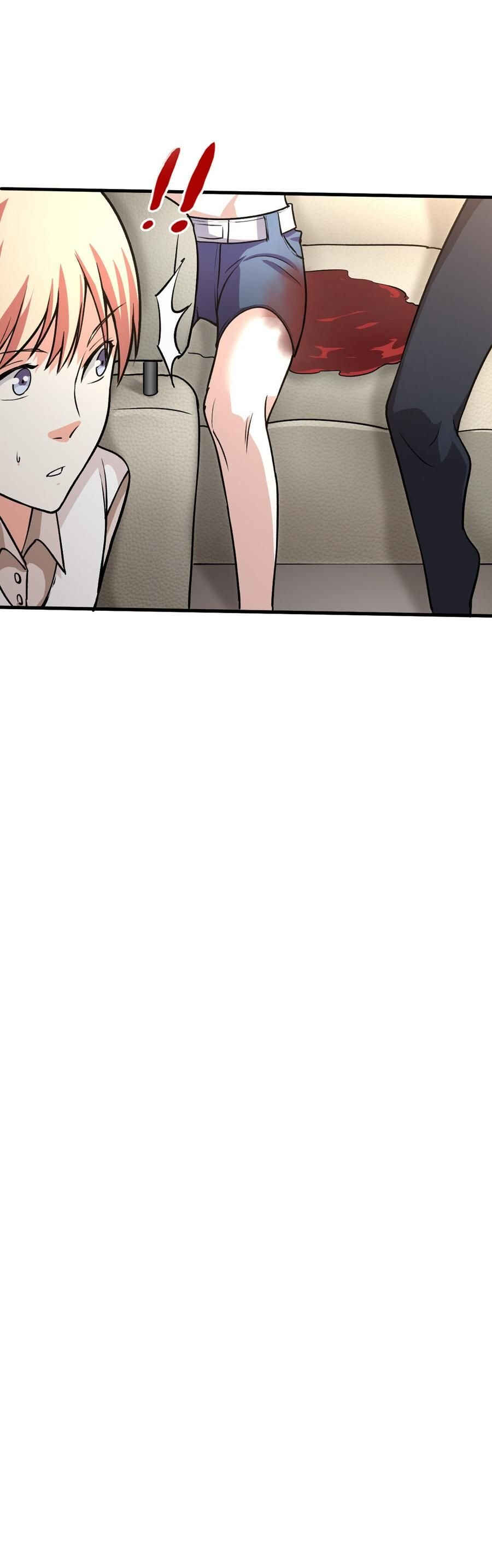 Chapter 16 - Page 34