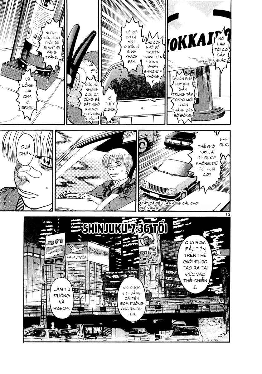 Chapter 2 - Page 12