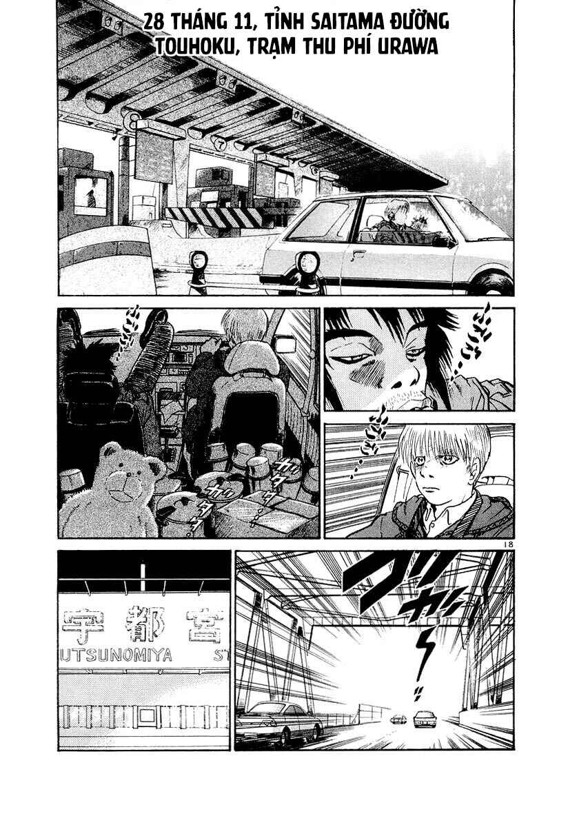 Chapter 2 - Page 18