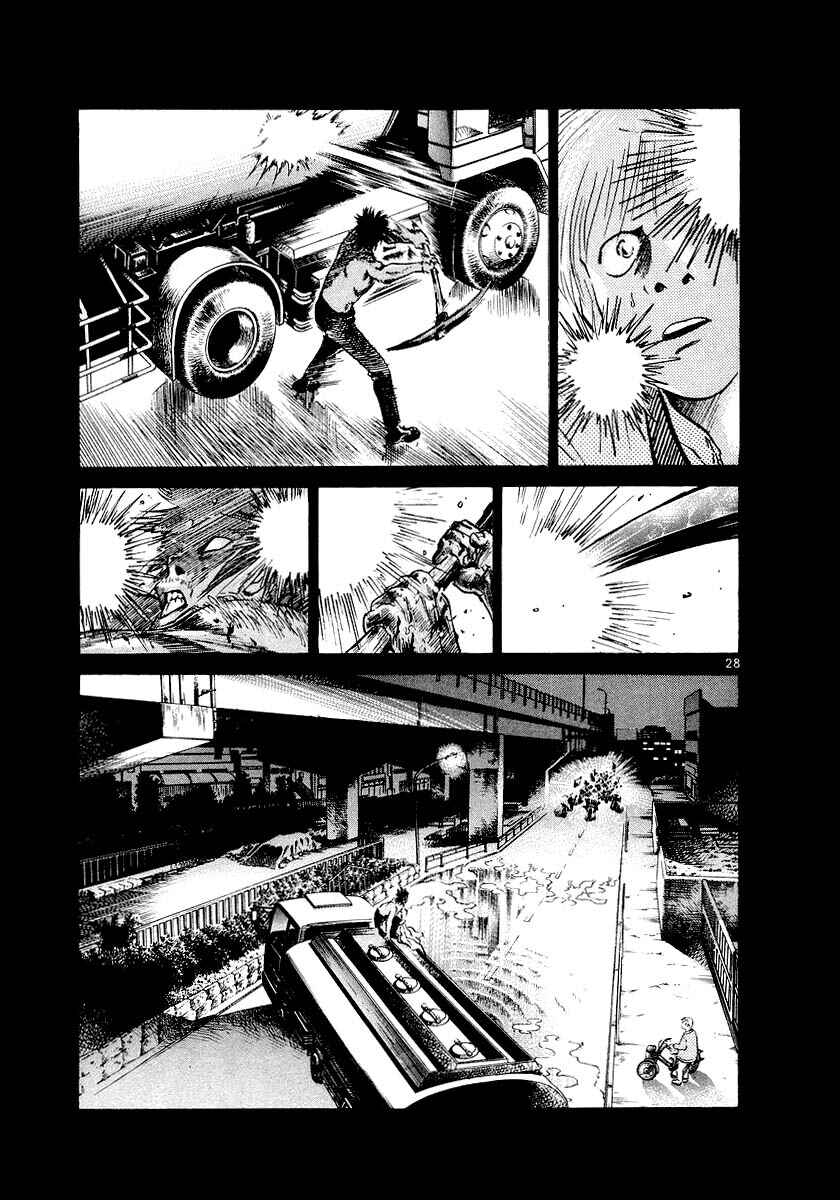 Chapter 2 - Page 28