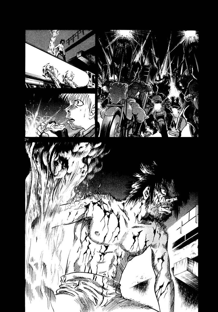 Chapter 2 - Page 29
