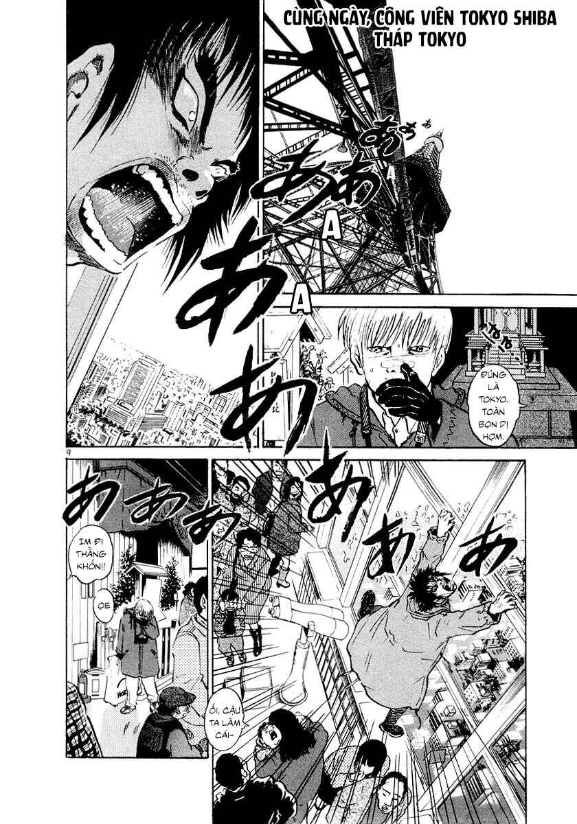 Chapter 2 - Page 9