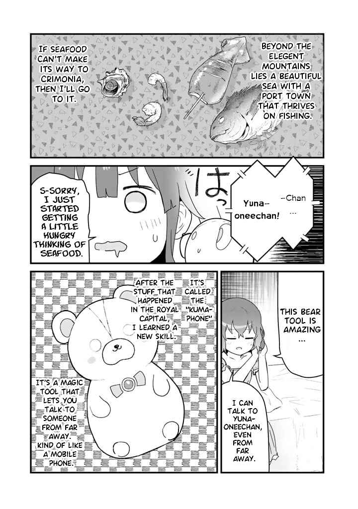 Chapter 67 - Page 5