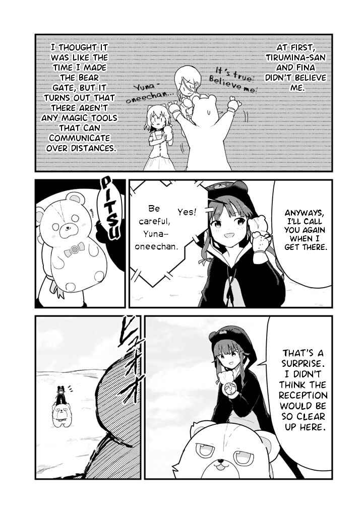 Chapter 67 - Page 6