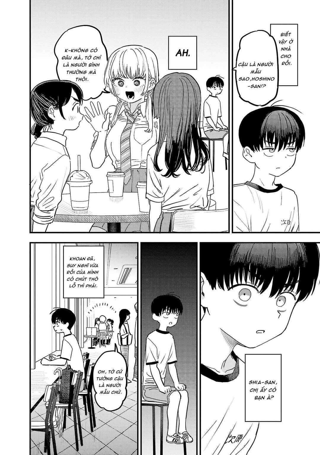 Chapter 12 - Page 2