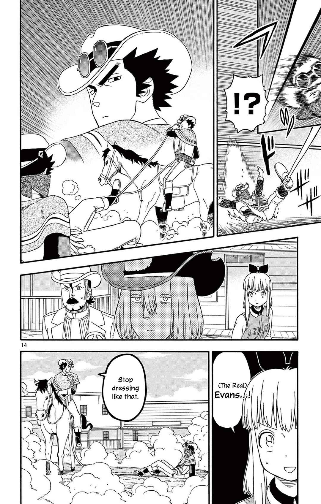 Chapter 227 - Page 14