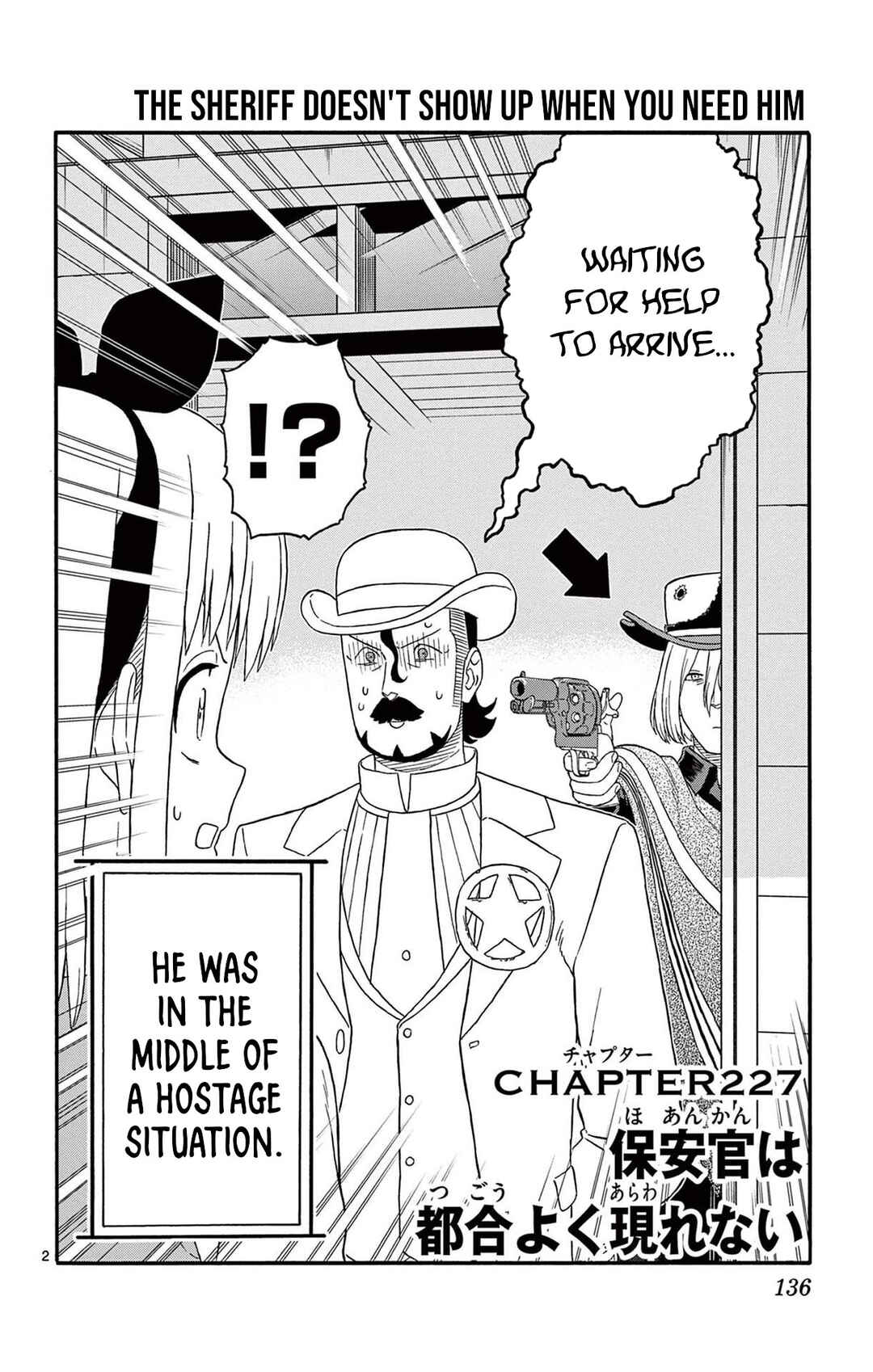 Chapter 227 - Page 2