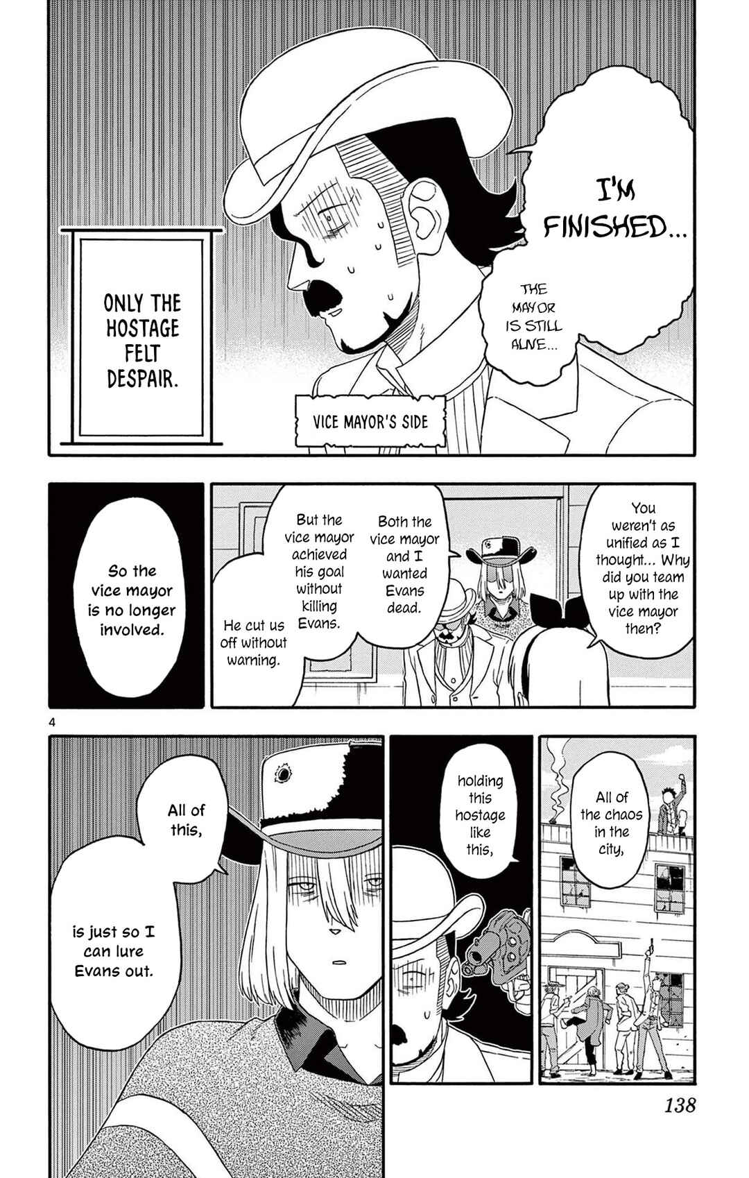 Chapter 227 - Page 4