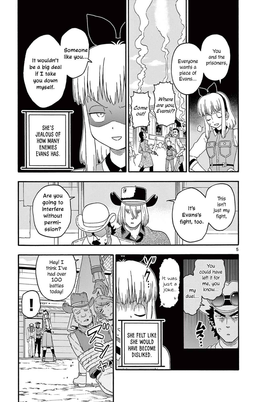 Chapter 227 - Page 5
