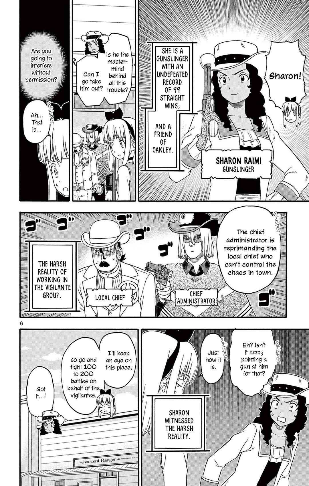 Chapter 227 - Page 6