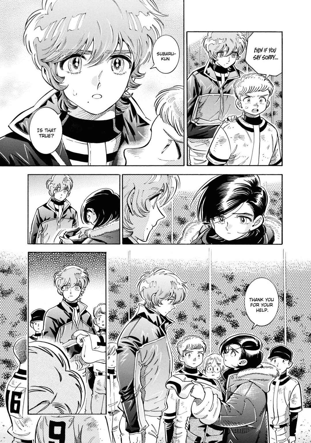 Chapter 33 - Page 12
