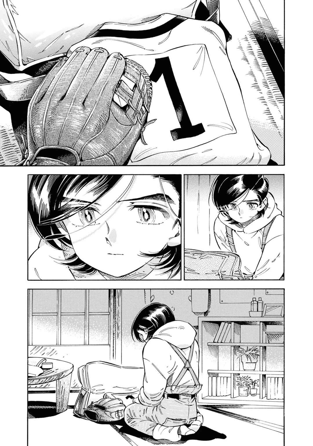 Chapter 33 - Page 4