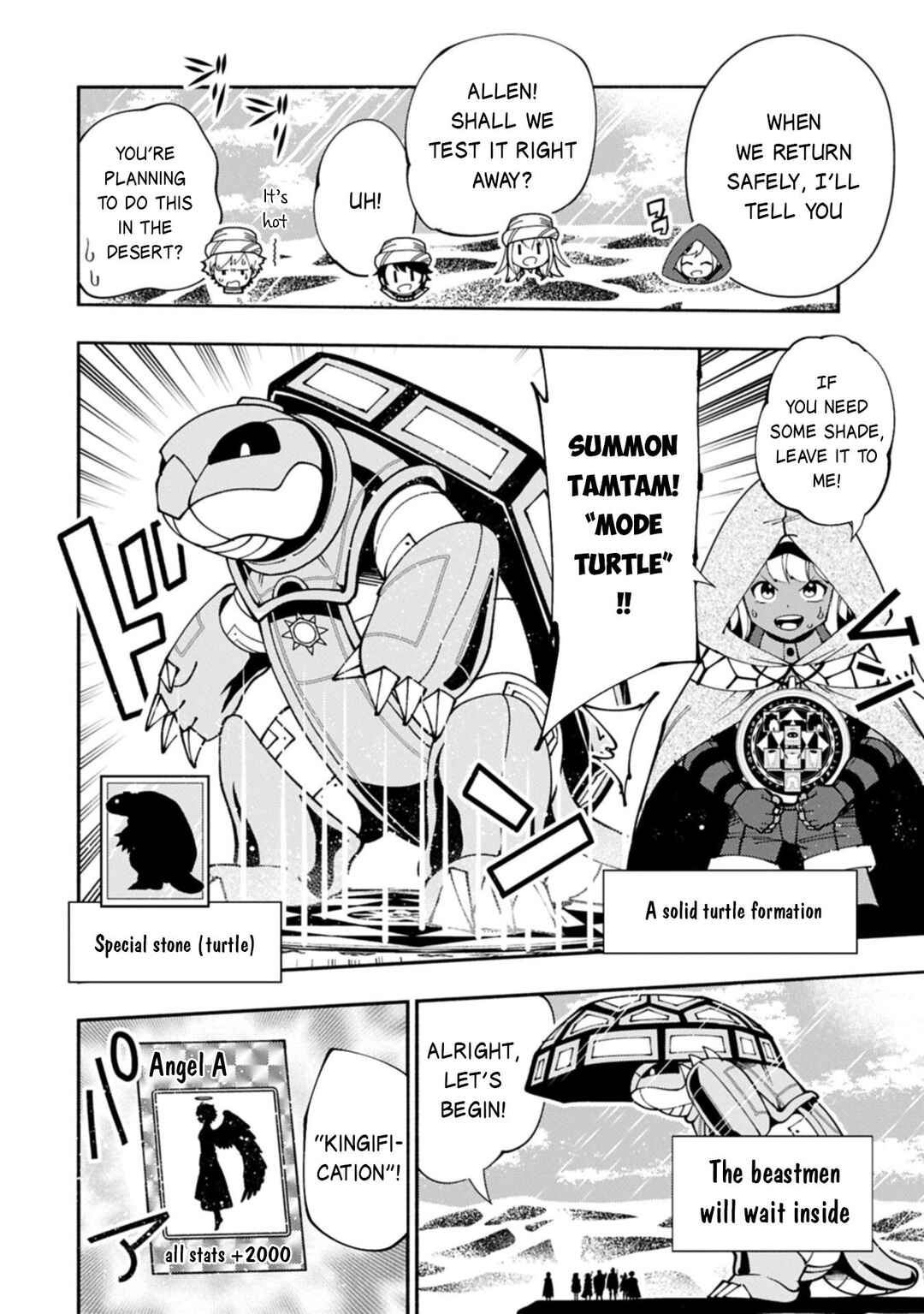 Chapter 84 - Page 15