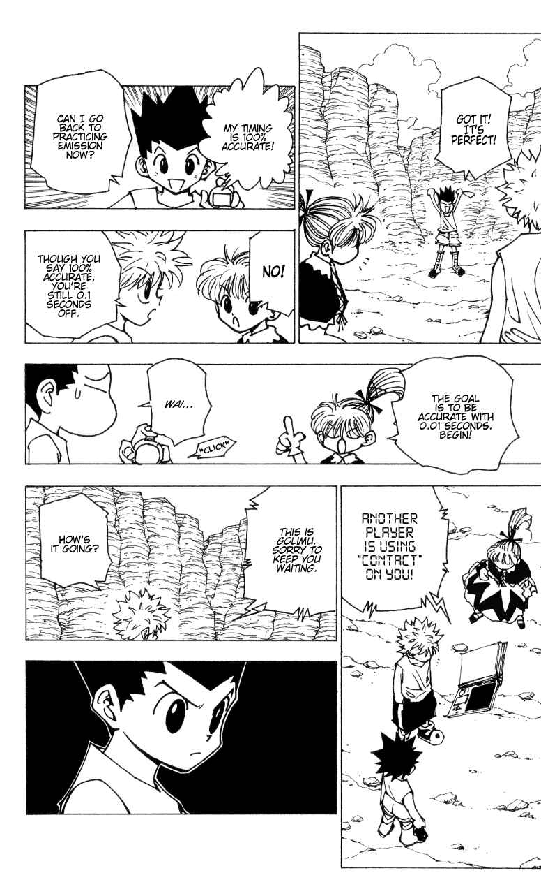 Chapter 174 - Page 2