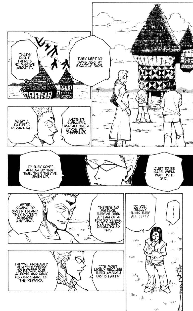 Chapter 174 - Page 4