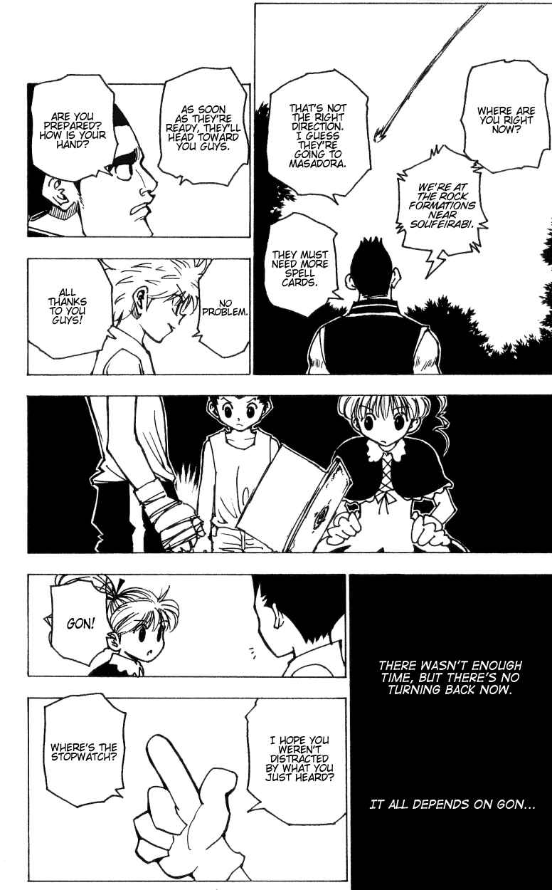 Chapter 174 - Page 8