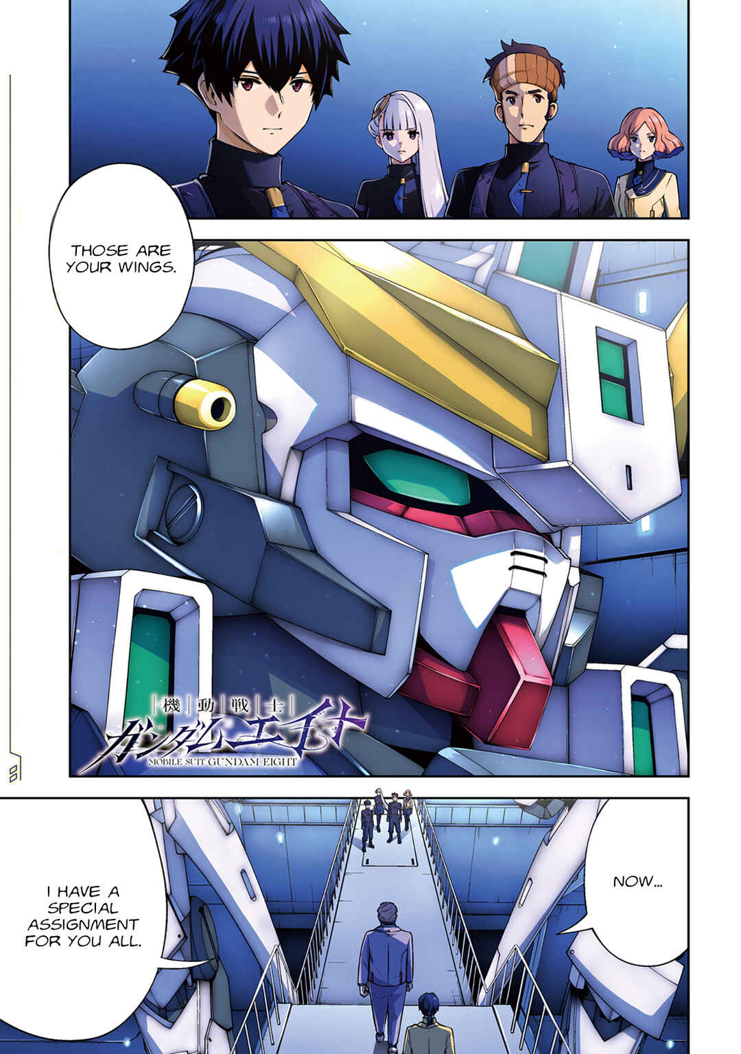 Chapter 4 - Page 1