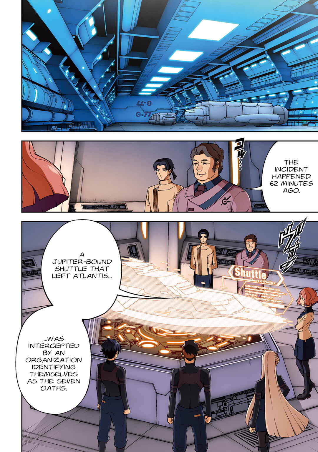 Chapter 4 - Page 3