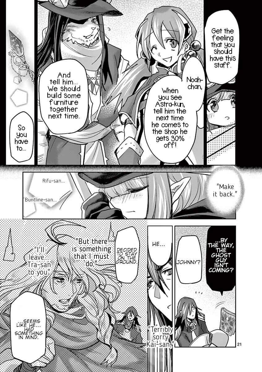 Chapter 60 - Page 20