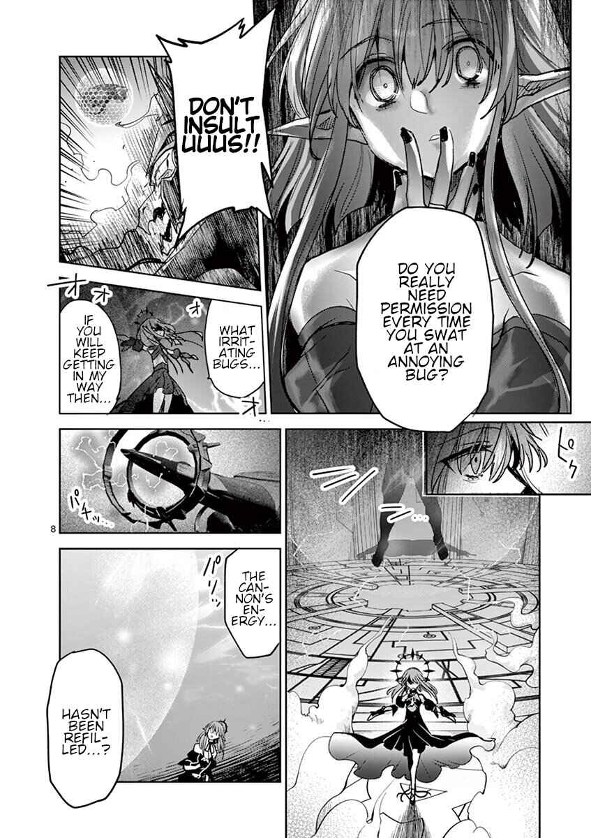Chapter 60 - Page 7