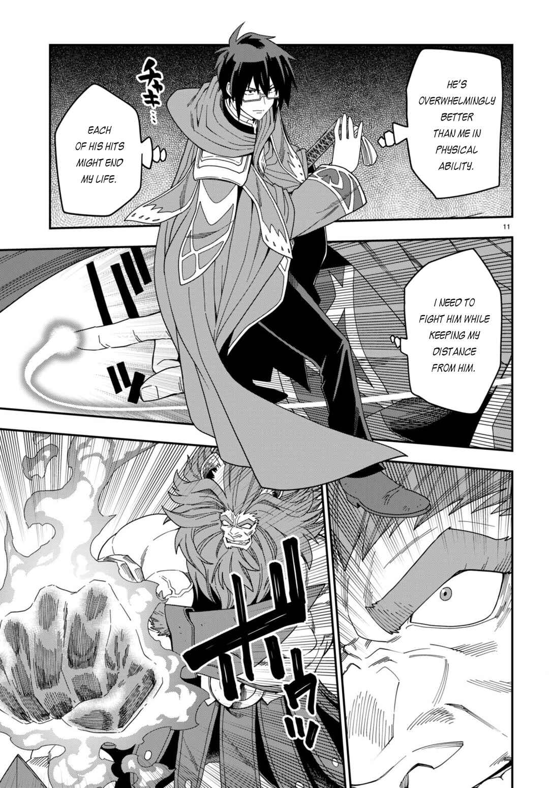 Chapter 91 - Page 14