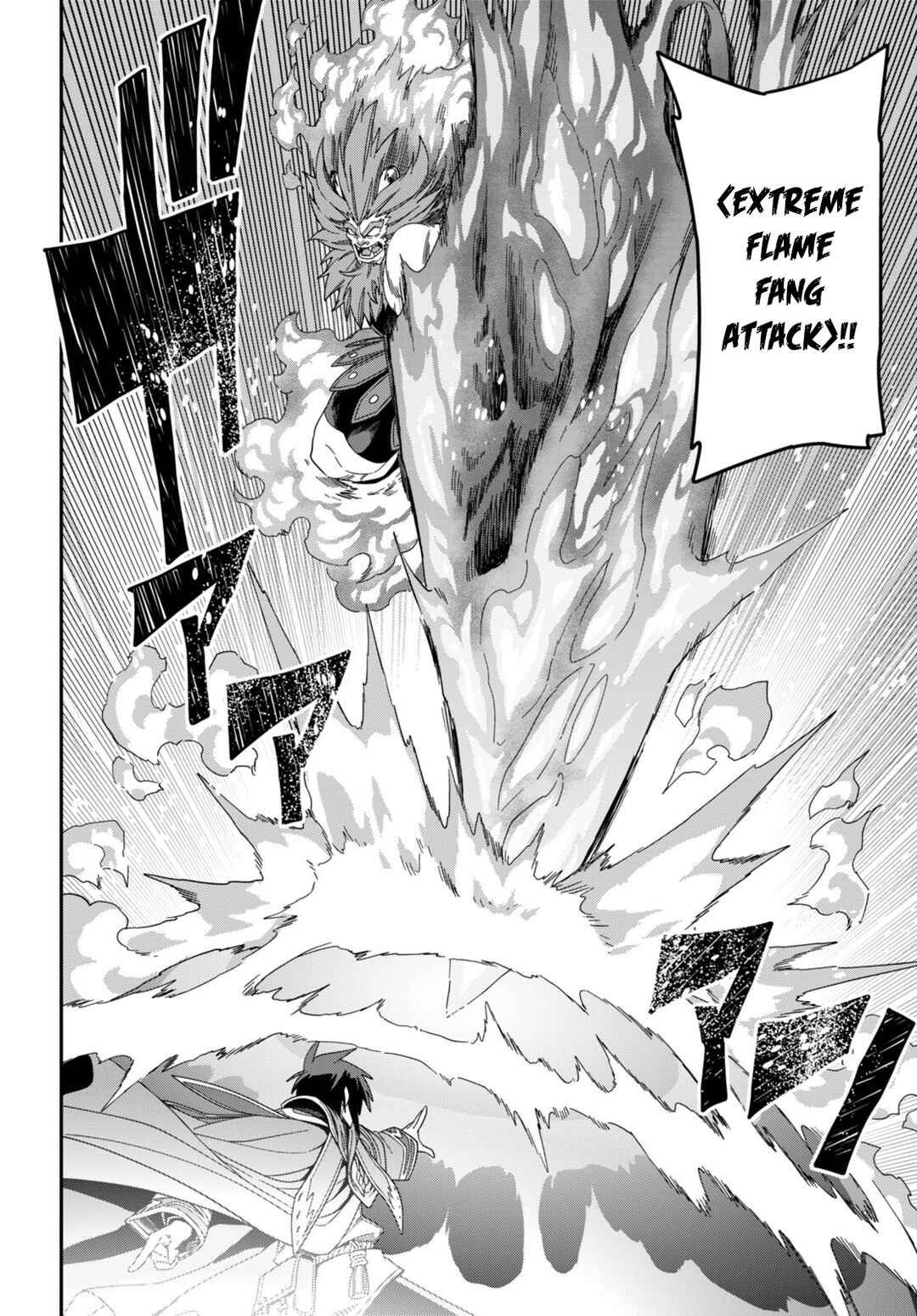 Chapter 91 - Page 21