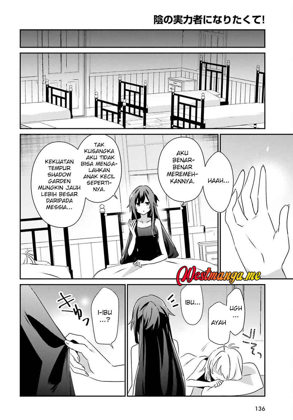 Chapter 79.1 - Page 17