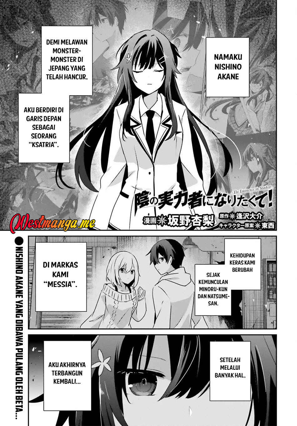 Chapter 79.1 - Page 2