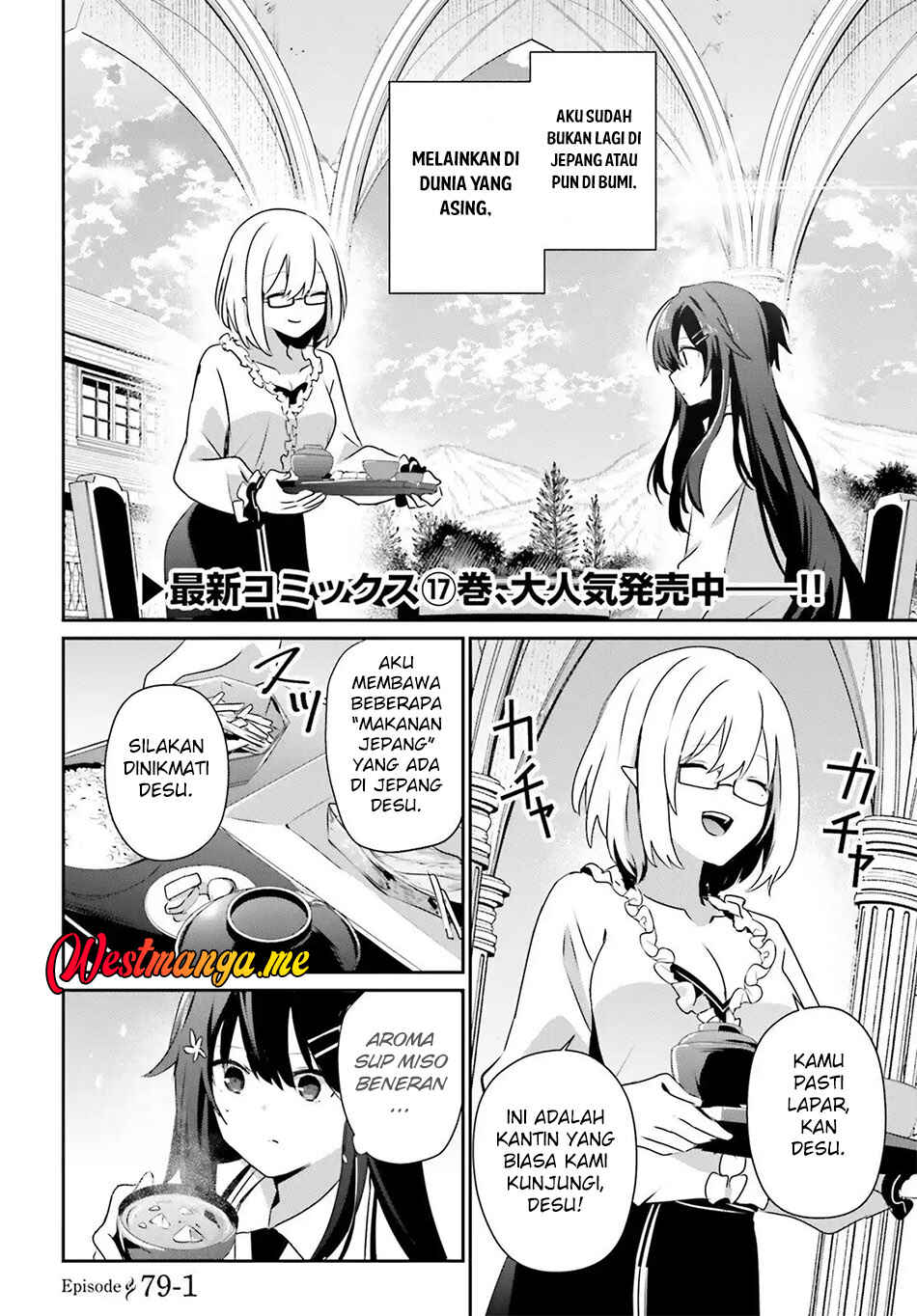 Chapter 79.1 - Page 3