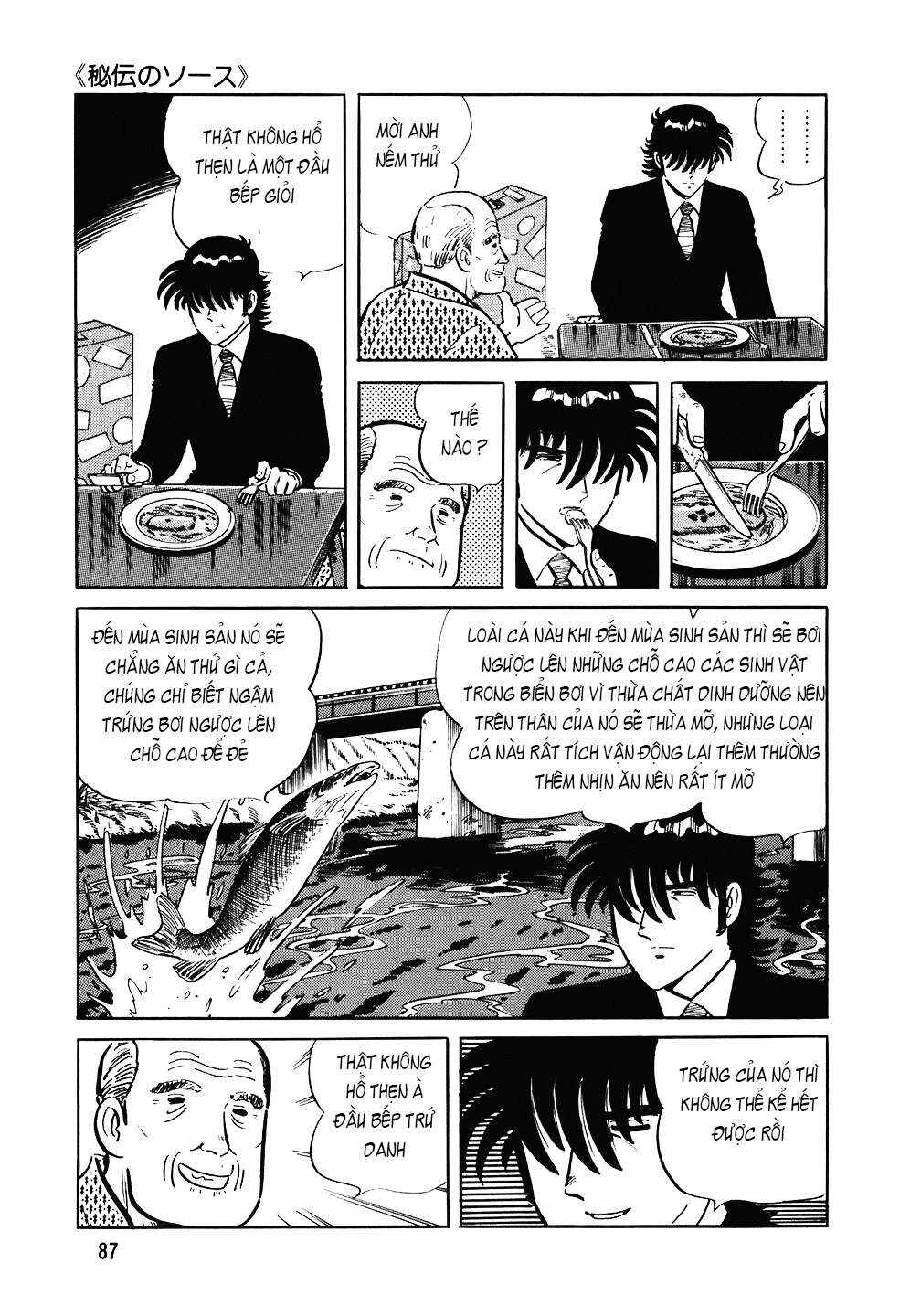Chapter 92 - Page 12